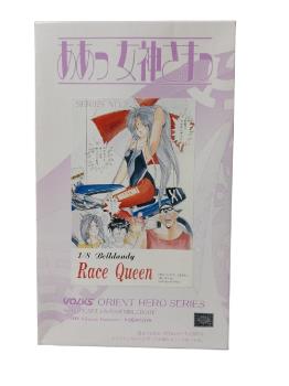 AH! MY GODESS MAQUETA RESINA BELLDANDY RACE QUEEN 1/8